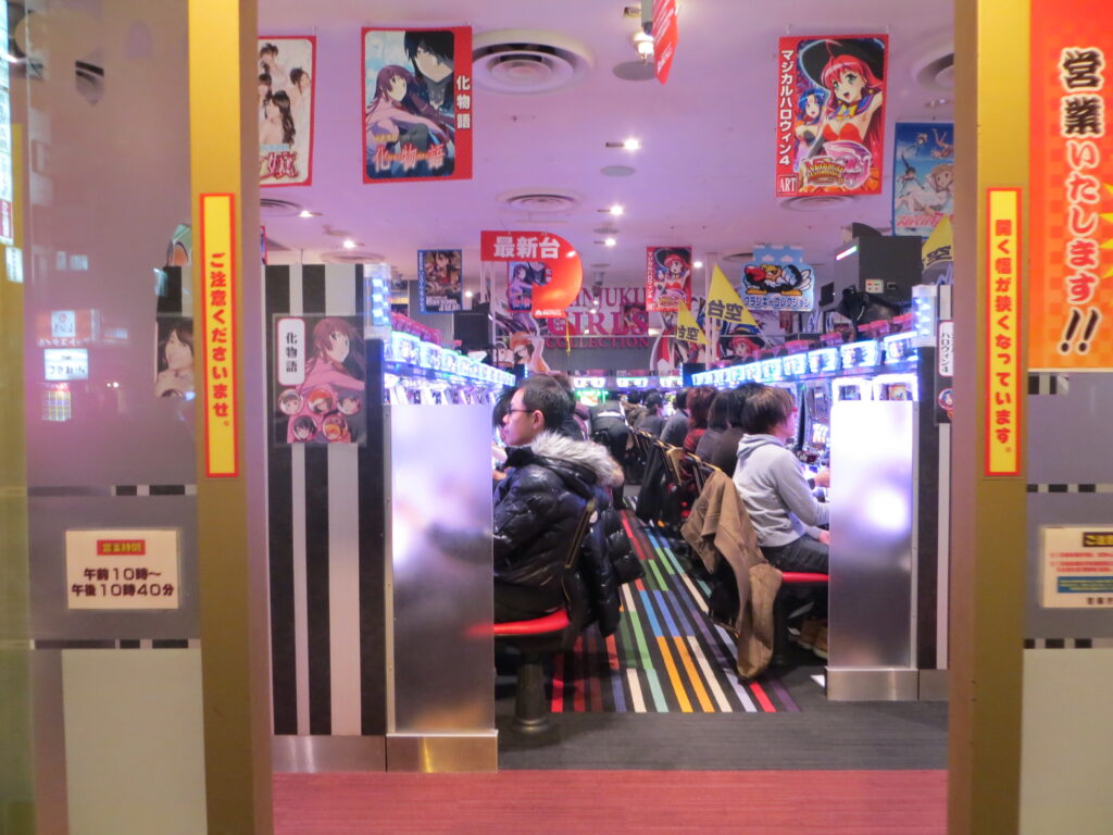 Barrio electrónico Akihabara