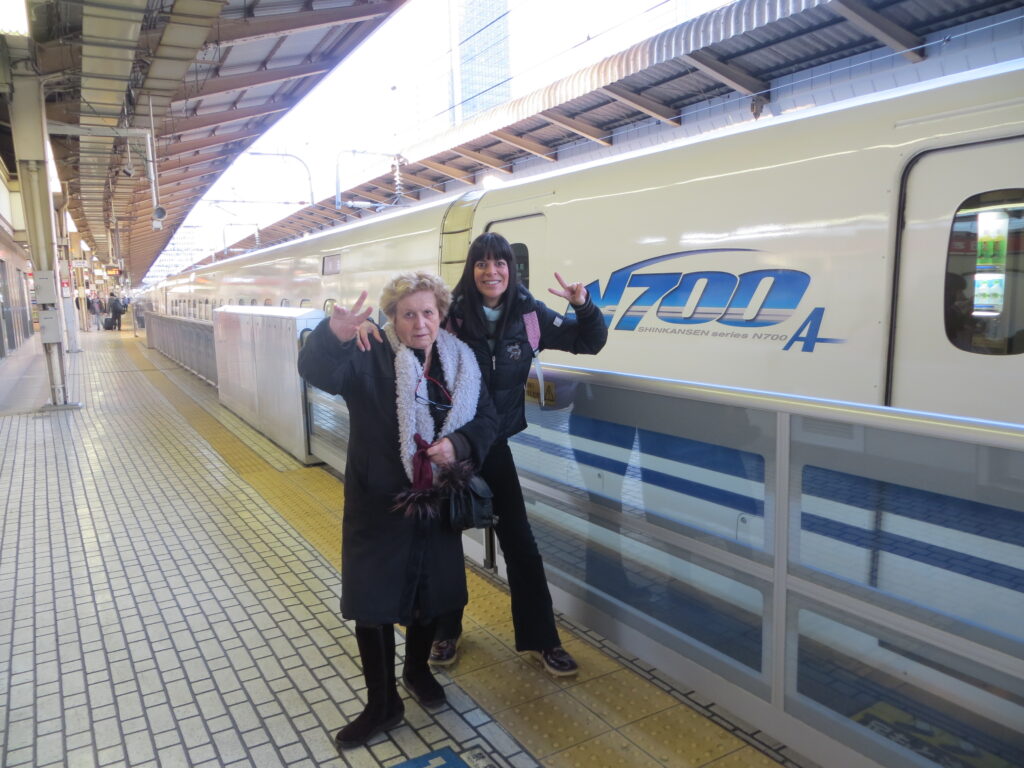 Shinkansen